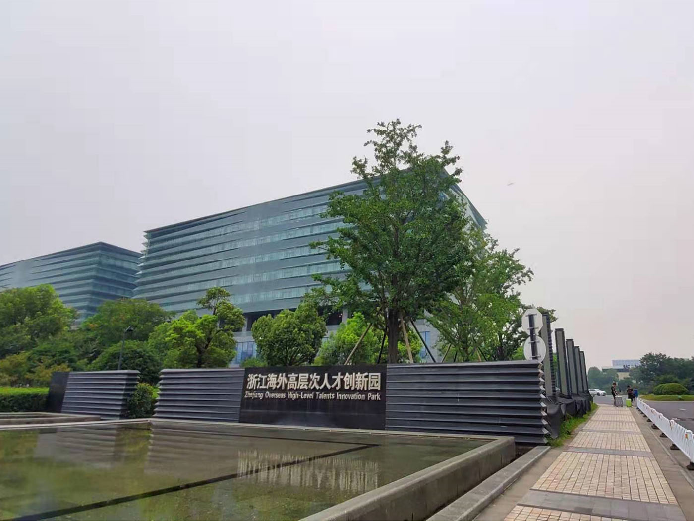 公司办公楼
